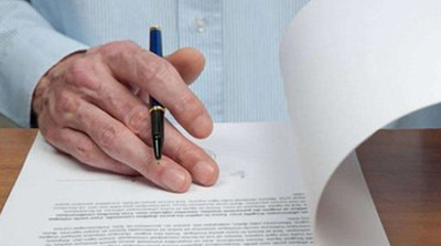 成都青羊区互联网药品经营许可证办理对专业人员的要求是什么？