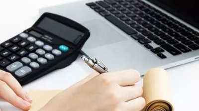 成都互联网药品经营许可证申请需要什么资质？